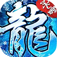 顽石英雄（召唤僵尸送充版）