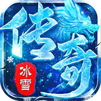 九州霸业（无限资源真充版）