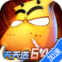 我叫MT英雄杀（0.05折天天648）