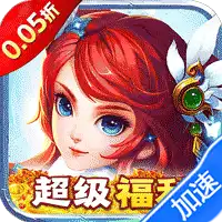铸剑师（剑道宗师0.05折）