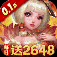 三国如龙传（0.1折免费版）