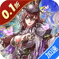 兵马俑（0.1折买断版三国）