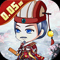好多三国（0.05折神将无双）