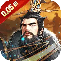 魔晶拼图（0.05折送绝版称号）