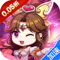 摸金校尉之伏魔殿（0.05折定制免费版）