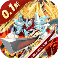 究极宝贝（0.1折数码进化）