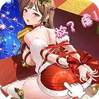 明日战姬（1折删档内测）