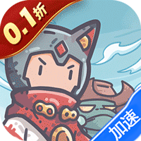 少年封神（0.1折十万抽千个648）