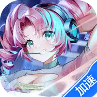 异尘：达米拉（1折免费版）（买断券）