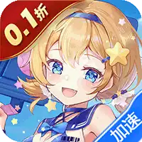 零之战线（0.1折女武神之剑）