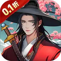 雄霸天地（0.1折买断版）