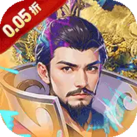 魔塔与英雄（0.05折在线送吕绮玲）