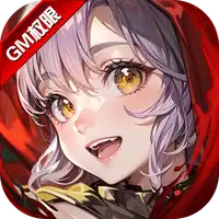 天天萌闯关（GM版）