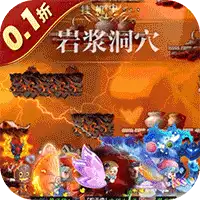 冒险王3ol（0.1折怀旧服版）
