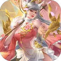 青云诀2