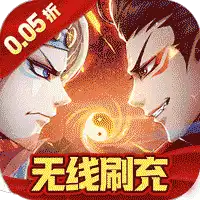 闪电机甲（幻想西游0.05折）