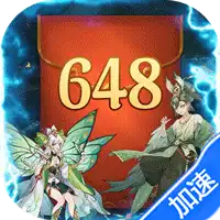 末日之刃（仙侠内置0.1折免费版）