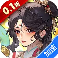 乱入英雄（爽充版）