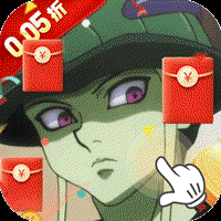 修真界（最强猎人）