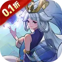 九州异兽记（01折免费版）