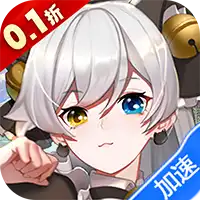 旅行骑士（0.1折买断版）