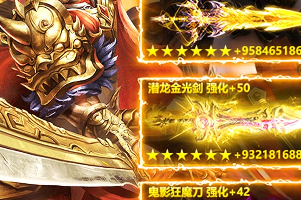 原神手游投稿 原神手游救救我喵邮件攻略玩法规则分享