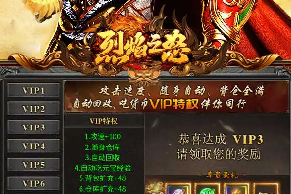龙珠手游直播工资 赛亚龙珠手游官网
