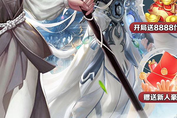 厦门吉比特手游 吉比特有哪些游戏呀