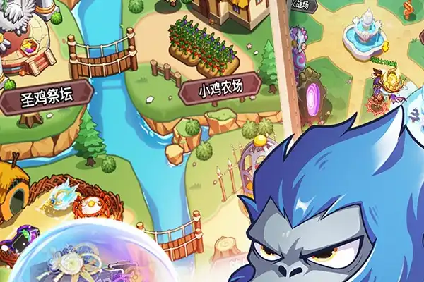双人经营类手游 求几款放置