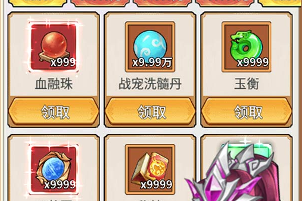 传奇能联机吗手游 传奇手游可以结婚吗
