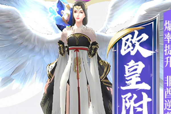 龙骑士手游墨子 墨子龙骑士多少人民币