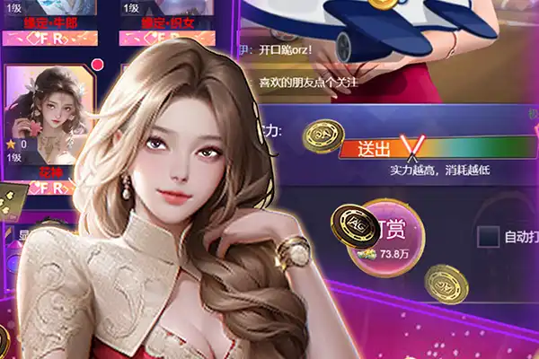 传奇手游装备分解17 热血传奇手游分解强化17装备有多少玄冰铁