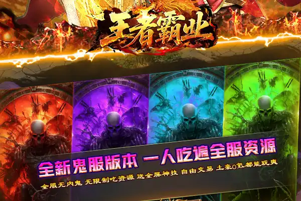 原神是手游还是页游端游 原神是什么游戏手游还是端游
