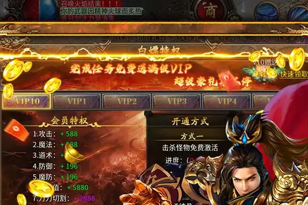 王者英雄对决手游原名 王者荣耀五对五英雄对决是什么游戏这个游戏怎么玩