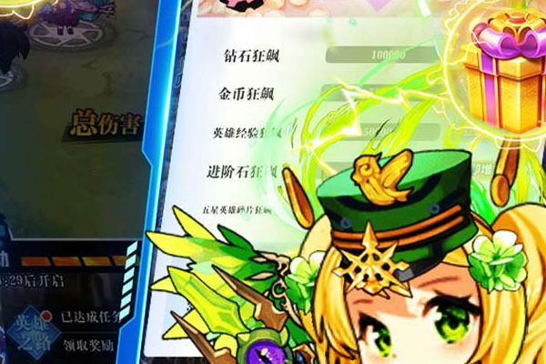 传送门骑士手游 传送门骑士手游新手怎么玩