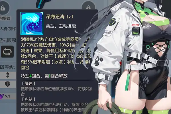 王者荣耀手游充值中心 王者荣耀怎么充值点卷ios