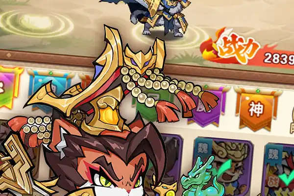 厨师手游 天刀手游厨师最全菜谱