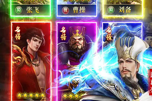 低价手游 手游平台十大排名