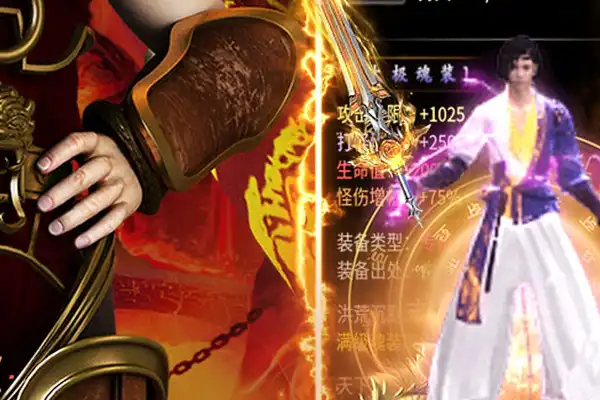 原神手游怎么设置画质 手游原神怎么调最高画质