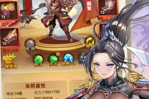 玩什么手游可以挣钱 有哪些手游可以挣钱能挣到钱么