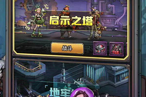 福州火影手游单挑排名 火影忍者手游2021忍者强度排行一览