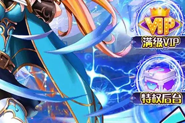 福星回归只有手游吗 云顶之弈手游福星回归了吗
