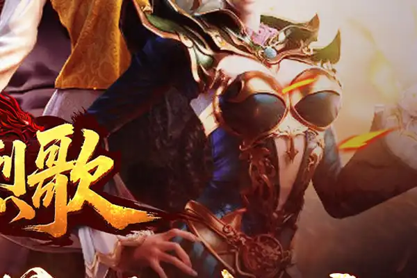 原神是端游和手游互通 原神端游和手游是互通的吗