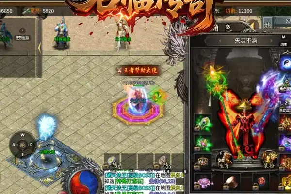 穿越手游怎么打幽灵 CF手游地下研究所杀幽灵攻略