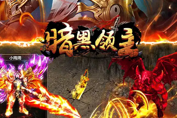 玩cf手游的明星 cf手游周年庆有哪些明星