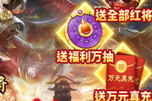 王者荣耀换cf手游号 王者荣耀与CF手游号互换