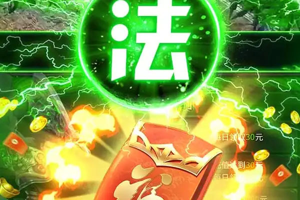 龙门镖局手游食物获取 龙门镖局手游镖师如何强化