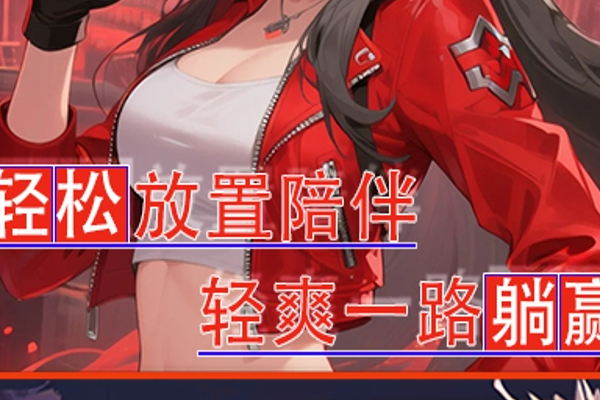 原神有手游版吗 是手游还是端游