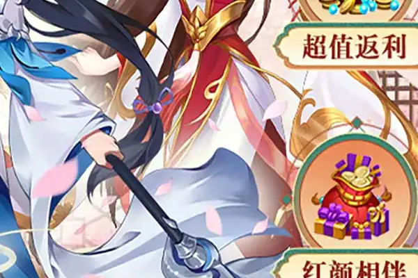 甄嬛传手游修改器 手机游戏盒子哪个好