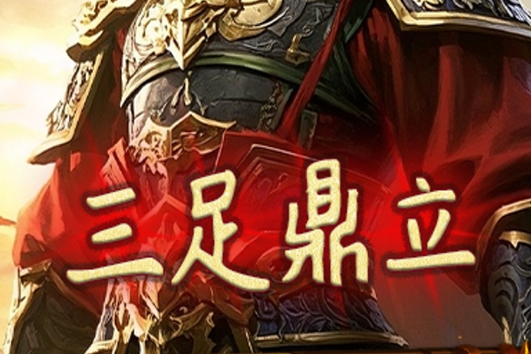 生死狙击手游九游版 生死狙击手游怎么切换账号